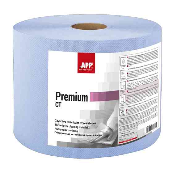 Протиральний папір тришаровий перфорований 