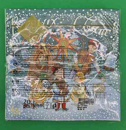 Новогодняя бумажная салфетка (ЗЗхЗЗ, 20шт) LuxyНГ Веселых праздников  (1242) (1 пачка) Харків