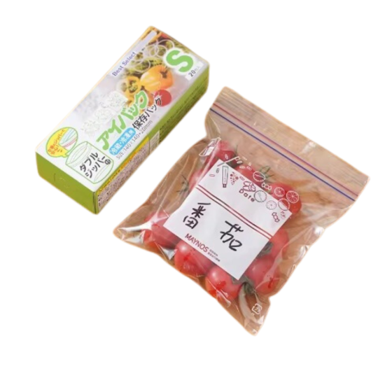 Набір вакуумних zip пакетів для зберігання продуктів розмір S 14 х 26 см, прозорий 20 шт Кам'янець-Подільський