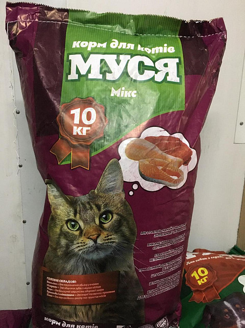 🐱 Корм для котов МУсь Микс, 10 кг Киев - изображение 2