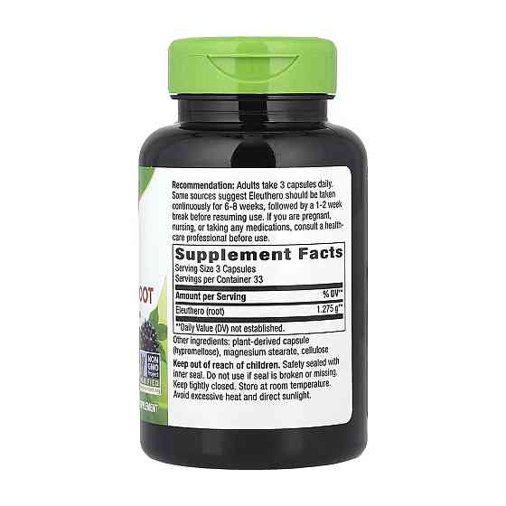 Екстракт сибірського женьшеню Nature's Way Siberian Eleuthero 100 капсул Луцьк