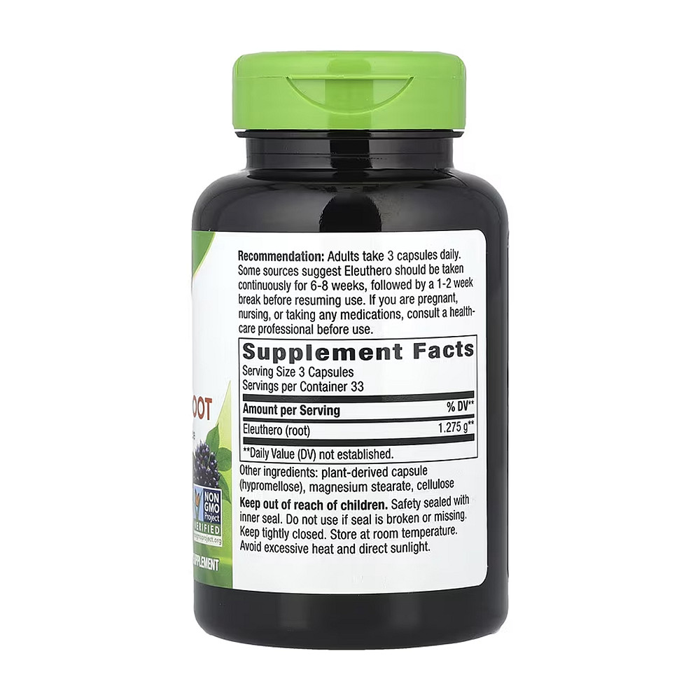 Екстракт сибірського женьшеню Nature's Way Siberian Eleuthero 100 капсул Луцьк - фото 2