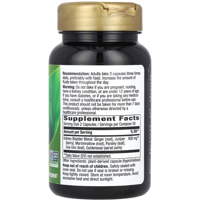 Здоровье почек и мочевого пузыря Nature's Way Kidney Bladde 900 мг 100 вег капсул Киев - изображение 2