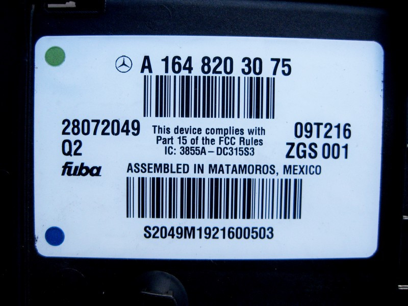 Mercedes-Benz  A1648203075 Антена ззаду на даху GL W164 ML R-Class W251 Одеса - фото 3