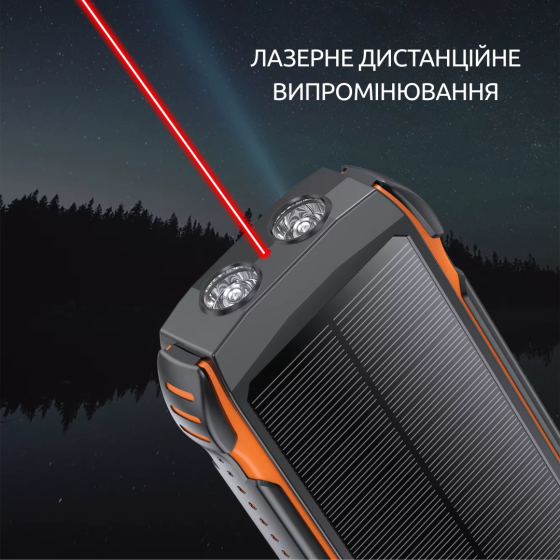 Павербанк на сонячній батареї 20000мАг, УМБ Powerbank з кабелями, ліхтариком і швидкою зарядкою Green Кам'янець-Подільський