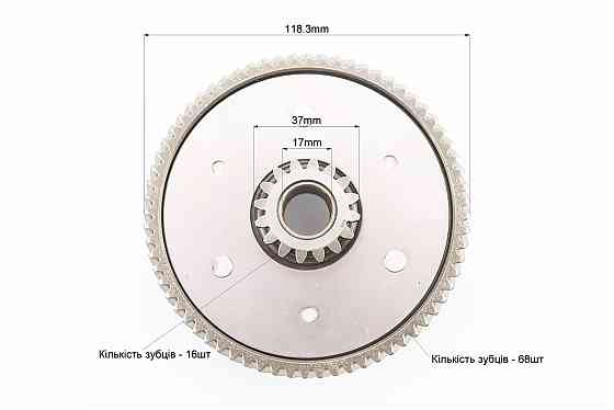 Зчеплення в зборі (кошик) Киев