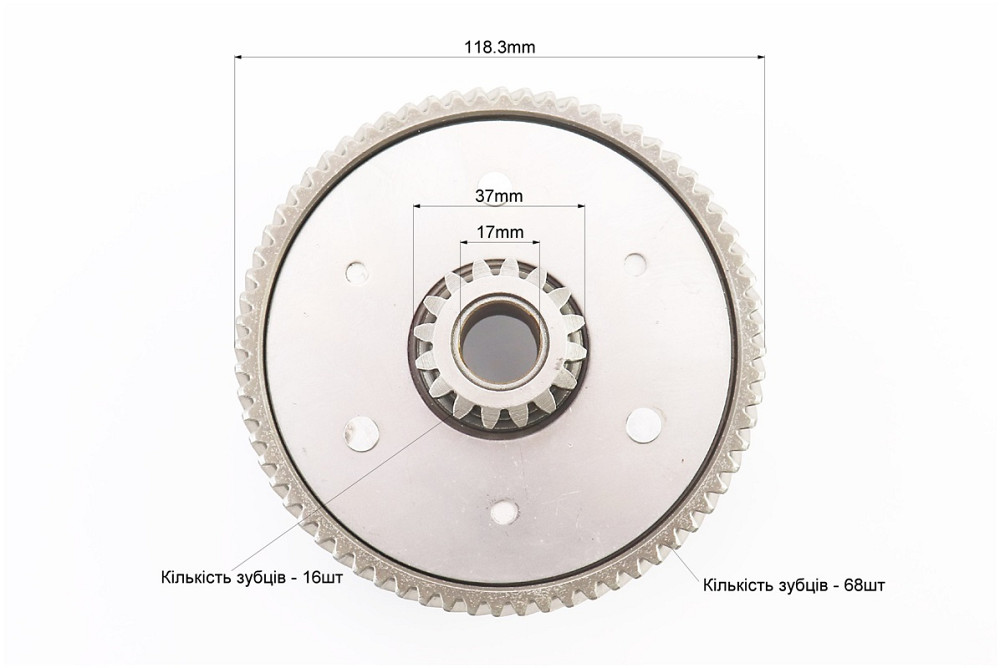 Зчеплення в зборі (кошик) Киев - изображение 3