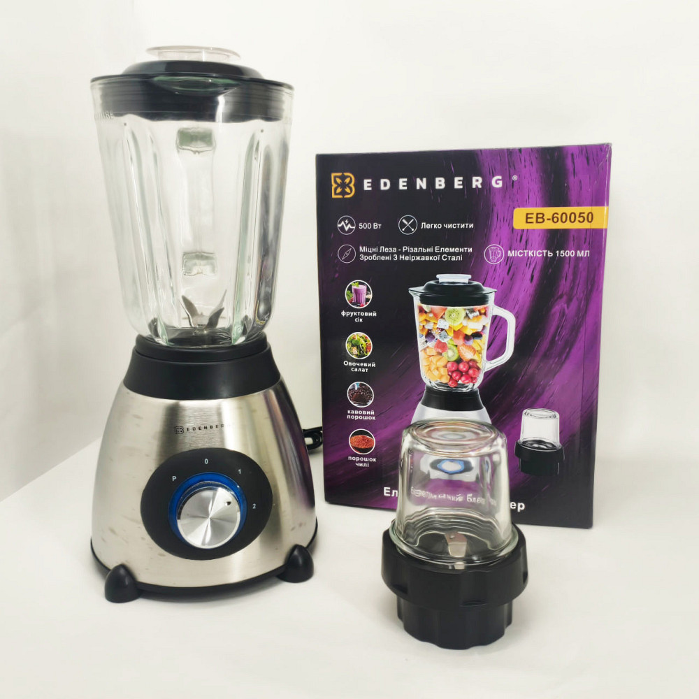 Стаціонарний скляний блендер Edenberg EB-60050 з кавомолкою 2в1 1000Вт AO-39 Львів - фото 6