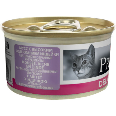 Вологий корм для кішок Purina Pro Plan Delicate З індичкою 85 г (8445290173317) Вінниця - фото 2