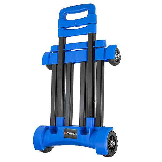 Візок складаний з телескопічною ручкою Forsage F-L013 Одеса