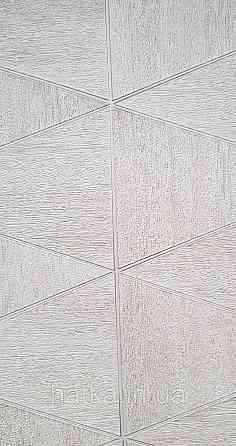 Шпалери вінілові на флізеліні Marburg Travertino 1.06х10 фігури трикутники смуги структурні сірі 3д Київ