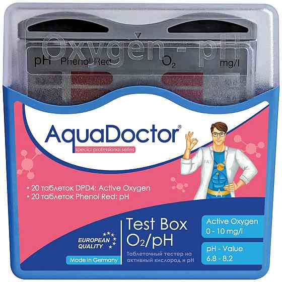 Тестер для басейну AquaDoctor Test Box O2/pH (активний кисень + рН) Київ