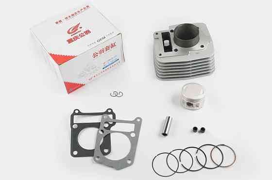 Поршнева (ЦПГ) Yamaha YBR125 (Ø54 OHC, p-15, h-65.2) GONGYU Київ
