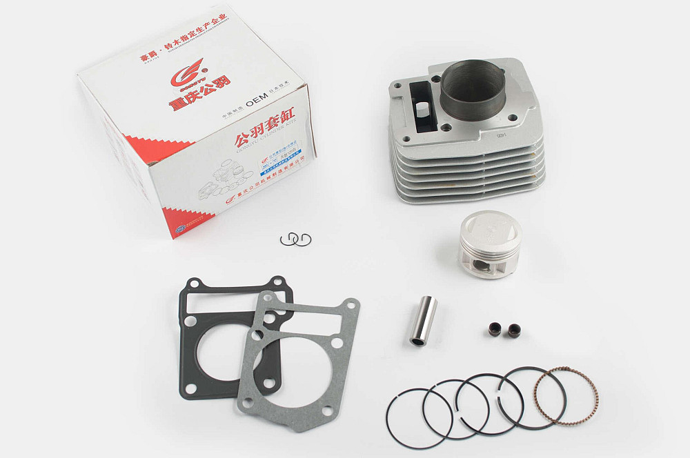 Поршнева (ЦПГ) Yamaha YBR125 (Ø54 OHC, p-15, h-65.2) GONGYU Київ - фото 1