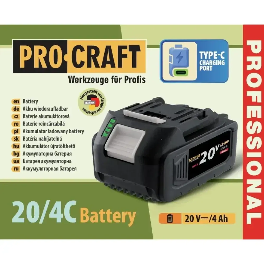 Акумуляторна батарея Procraft 20V 4Ah Li-Ion індикатор заряду та захист від перегріву,Акумулятор для інструменту Львів - фото 8