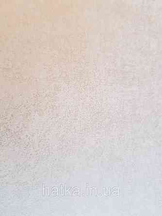 Обои флизелиновые  Khroma CON201 LA VIE EN ROSE однотонные кофе с молоком под штукатурку Киев