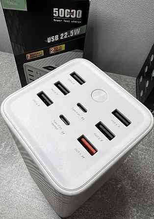 Павербанк power bank 50000мАч. Киев