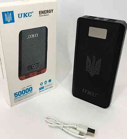 Павербанк 50000 LCD. Киев