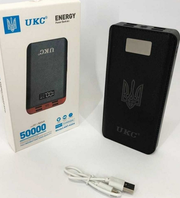 Павербанк 50000 LCD. Київ - фото 3