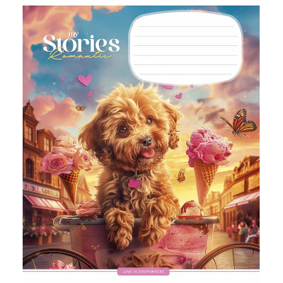 Зошит Школярик Romantic stories 12 аркушів клітинка (012-3464K) Вінниця - фото 2
