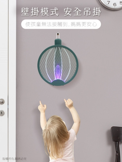 Электрическая мухобойка-ловушка 3 в 1 с УФ-лампой Винница - изображение 5