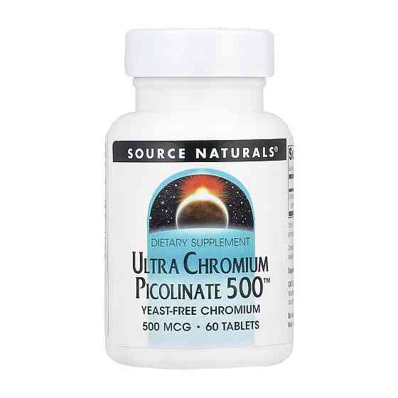 Хром Source Naturals Ultra Chromium Picolinate 500™ 500 mcg - 60 tabs Луцьк