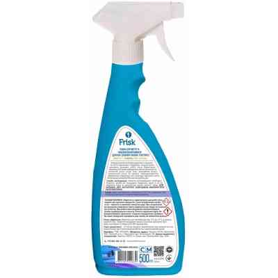 Спрей для чищення ванн Frisk Expert Clean Для акрилових поверхонь 500 мл (4820197122639) Вінниця
