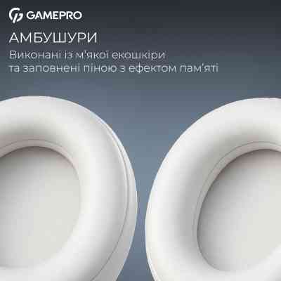 Навушники GamePro Asgard Freya Pro Wireless White/Blue (HSW201WB) Вінниця