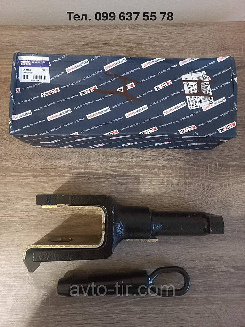 Крюк буксировочный DAF XF 95-105 0962638 1308764 1329764 Зчіпний пристрій DAF Петля буксоровочна ДАФ Луцк - изображение 2