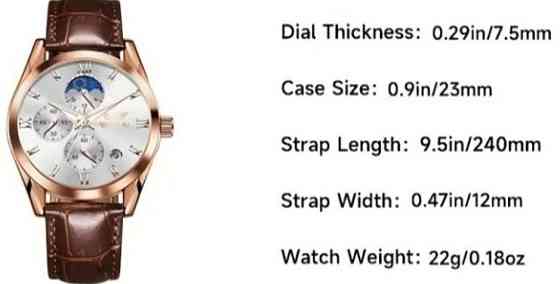 Часы наручные мужские. Киев