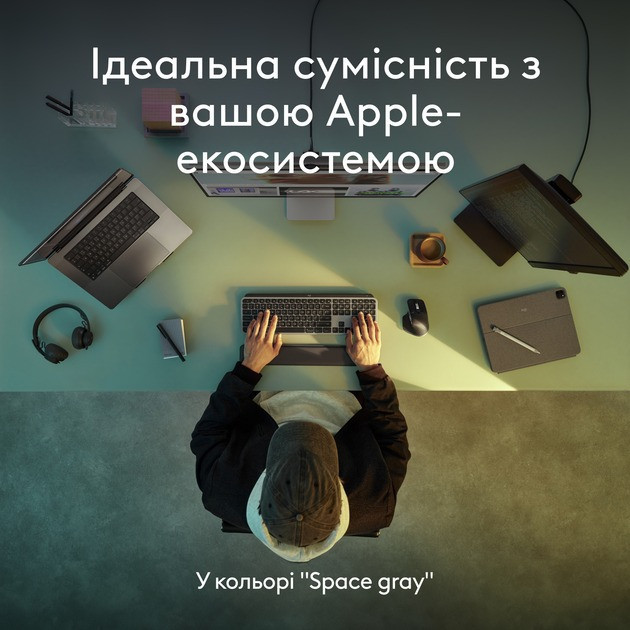 Клавіатура бездротова Logitech MX Keys S для Mac Space Grey (920-011637) Клавіатура Харків - фото 9