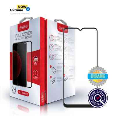 Скло захисне Intaleo Full Glue Vivo Y20i (1283126505683) Вінниця