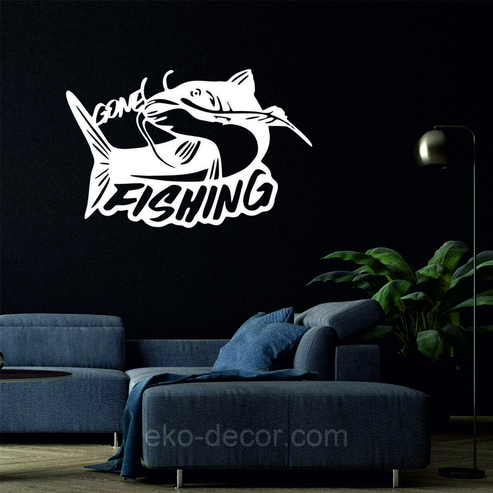 Декоративне настінне Панно «Рибалка», Декор на стіну Київ - фото 2