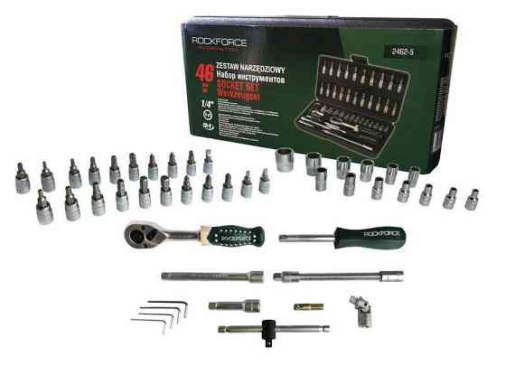 Набор инструмента 46 предметов 1/4