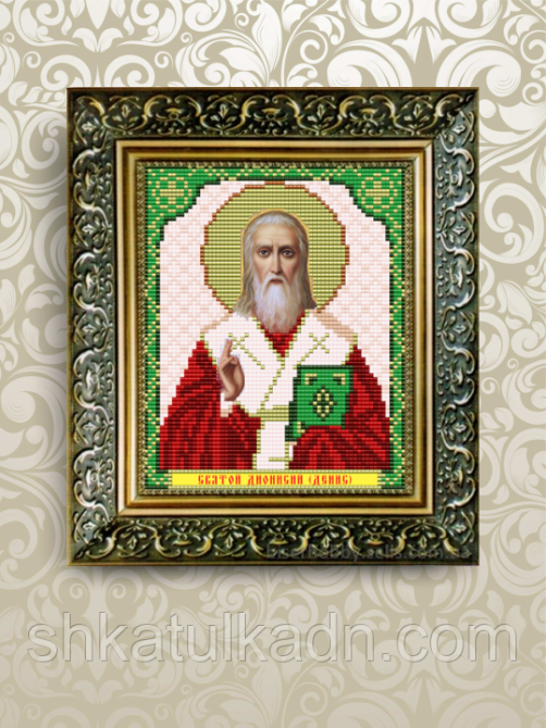 Схема для вишивки бісером іменна Діонісій Дніпро - фото 1