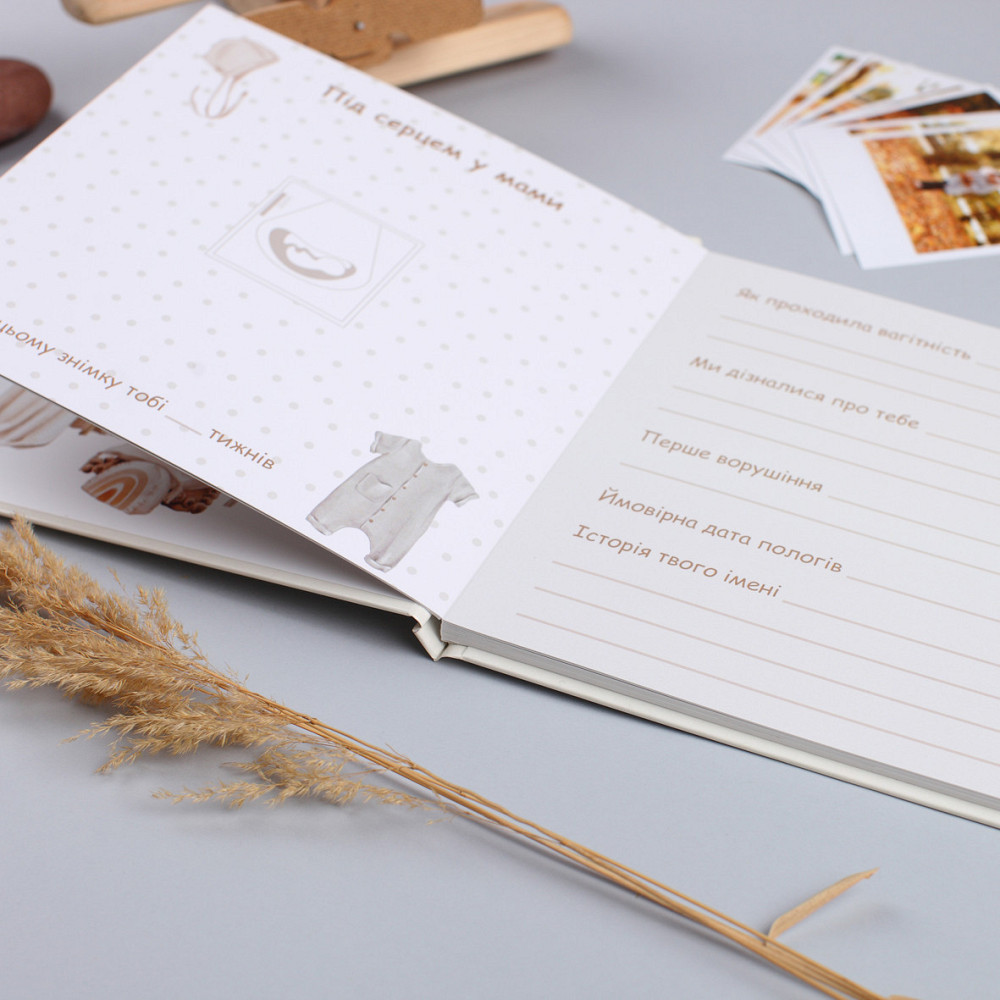 Метрика для новонароджених в класичному стилі fotobook-0001 Тернопіль - фото 7