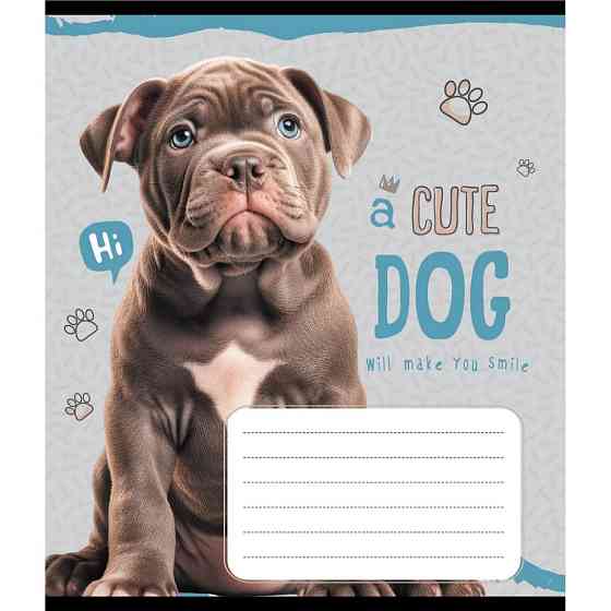 Зошит учнівський "Милий цуценя" 012-520132L-3 в лінію, 12 аркушів Вінниця