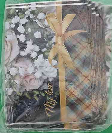 Пакет ламінований з петльовою ручкою м "My Love" (23х29) 50 мк (50 шт.) Харків