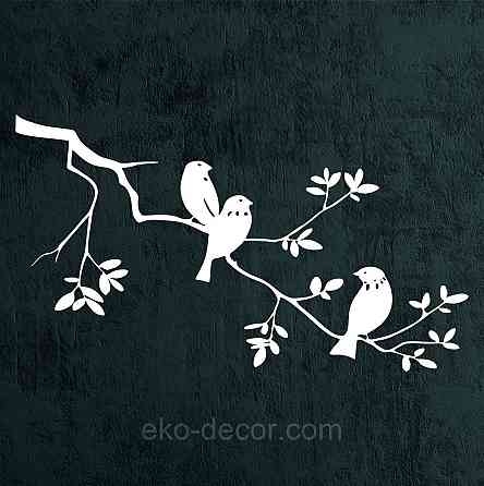 Декоративное настенное Панно «Птички на ветке», Декор на стену 70*39 см, Белый Киев