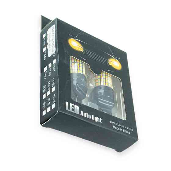 Автолампа БЦ 12-21 5 біла жовта 168 SMD біполярний (12V-24V) світлодіодна Мукачево