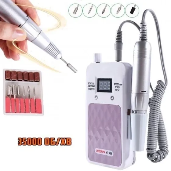 Портативний фрезер для нігтів Nail Drill YT-928 акумуляторний з індикатором заряду на 35 000 обороті Київ
