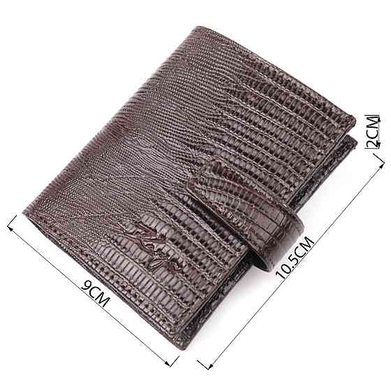 Місткий вертикальний чоловічий гаманець із фактурної шкіри KARYA 20991 Коричневий Київ