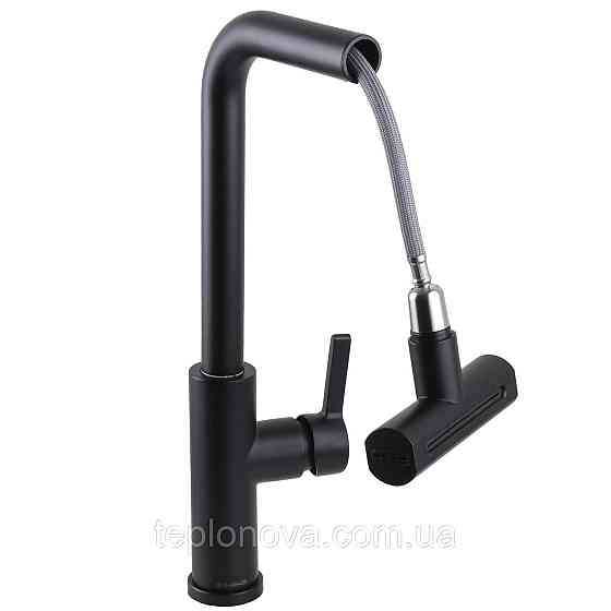 Смеситель для кухни Globus Lux ALPEN SBT1-2044-BB Черновцы