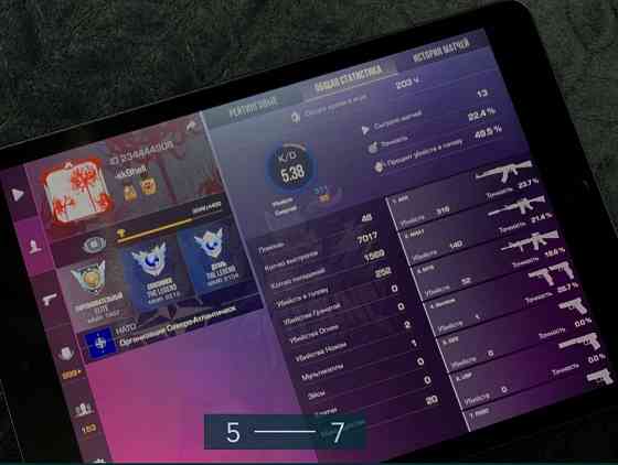 Планшет iPad 9 64Gb. 2021p. Київ