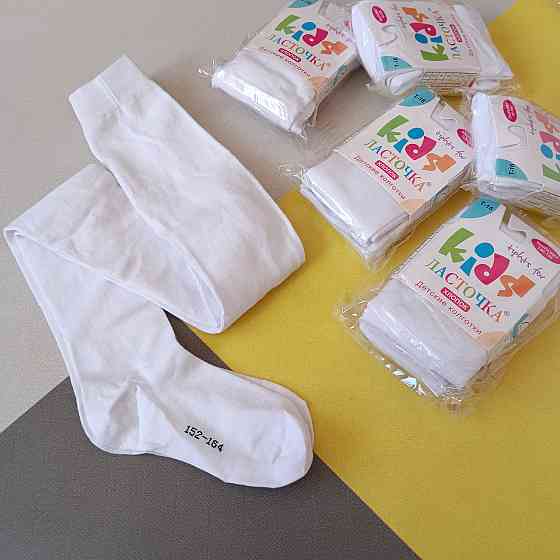 Колготки дитячі білі без малюнка 92-104 см. 128-140 Київ