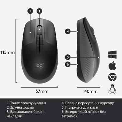 Мышка Logitech M190 Charcoal (910-005905) Винница
