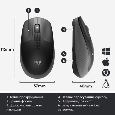 Мишка Logitech M190 Charcoal (910-005905) Вінниця - фото 6