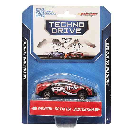 Игровая машинка Крутой переворот Flip'ems TechnoDrive 1312-7 переворот на 360° Винница