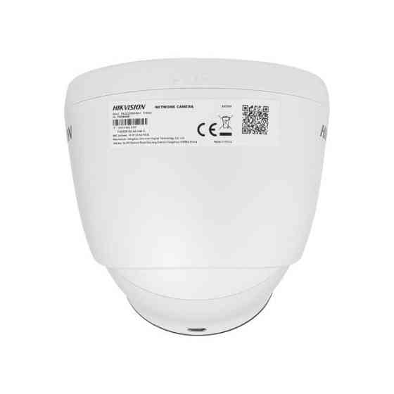 IP-камера Hikvision DS-2CD1321G0-I (2.8 мм) white Харків