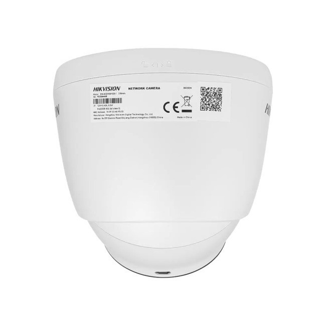 IP-камера Hikvision DS-2CD1321G0-I (2.8 мм) white Харків - фото 1